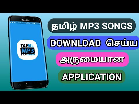 tamilwire mp3 download